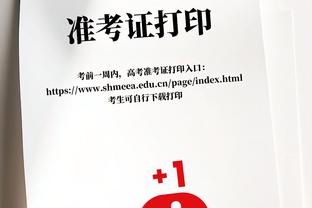 意天空预测米兰本轮意甲首发：6人轮换，奥卡福&约维奇&佳夫首发